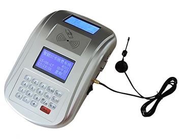 无线433中文台式消费机